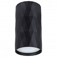 Накладной светильник arte lamp fang...